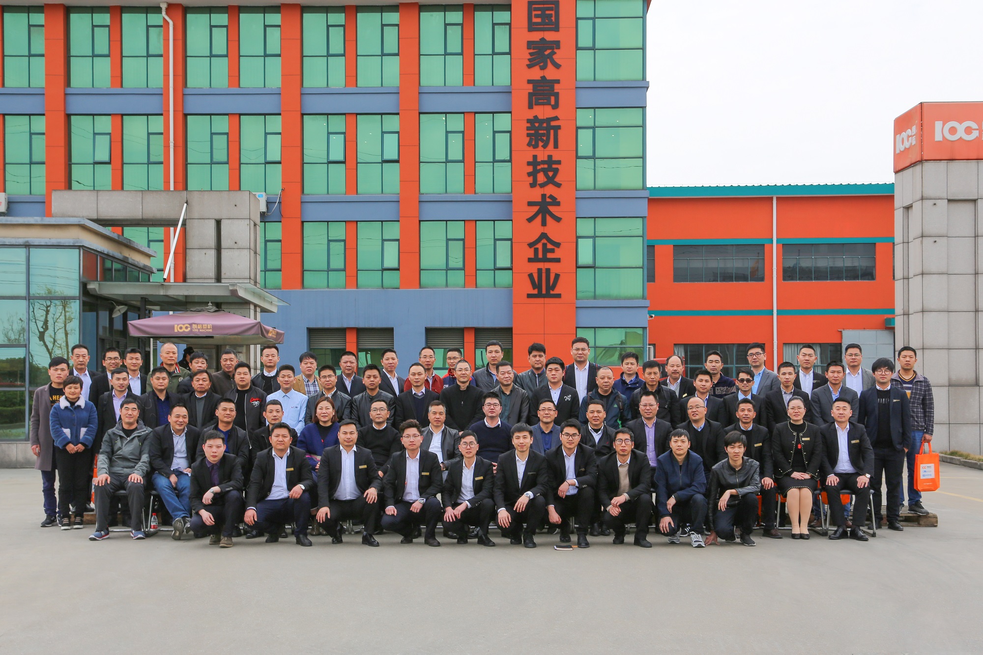 水平輸送流水線